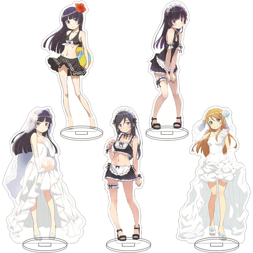 Anime Merchandise Gift - 16CM Anime-Figur Meine kleine Schwester kann