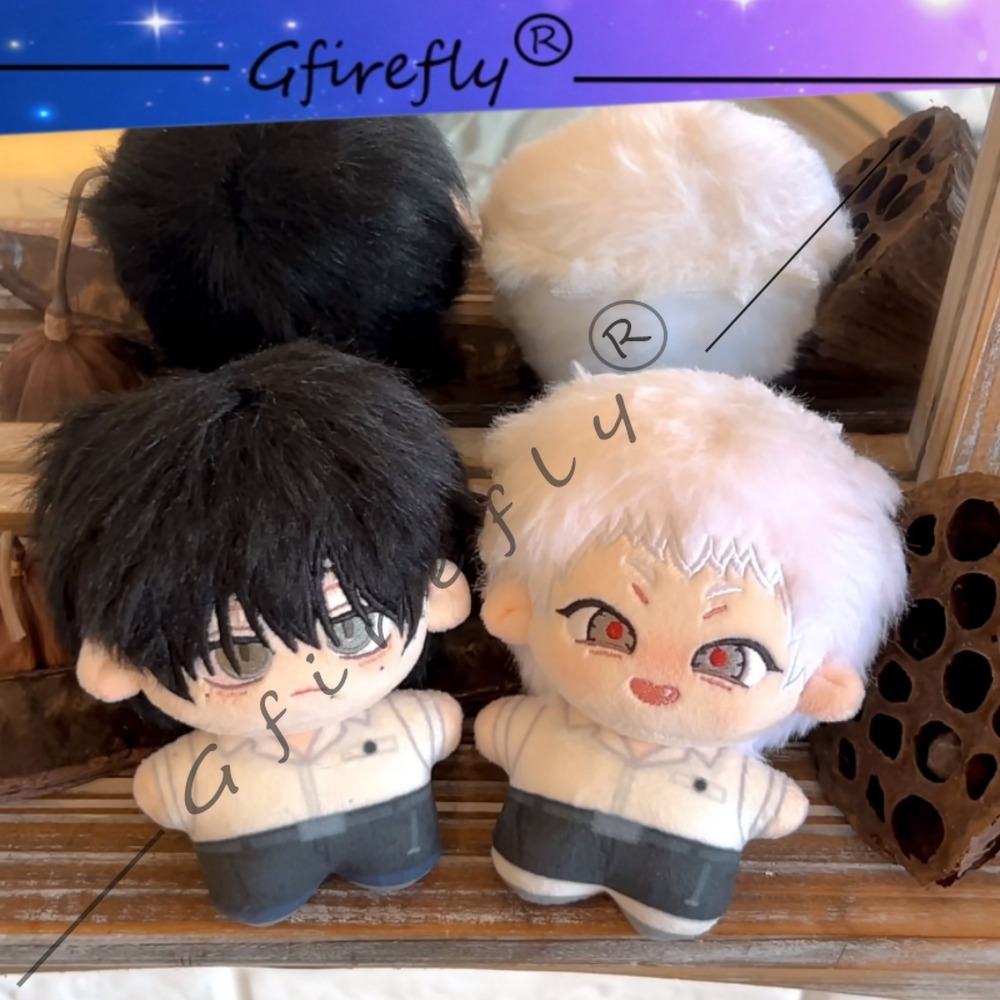 Anime Merchandise Keychain - Der Sommer, in dem das Licht