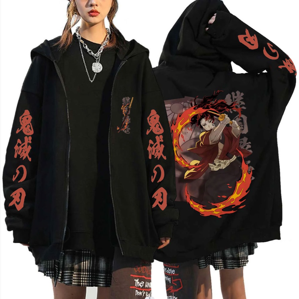 Anime Merchandise Store In Japan - Neue Demon Slayer Tsugikuni Yoriichi Merch
