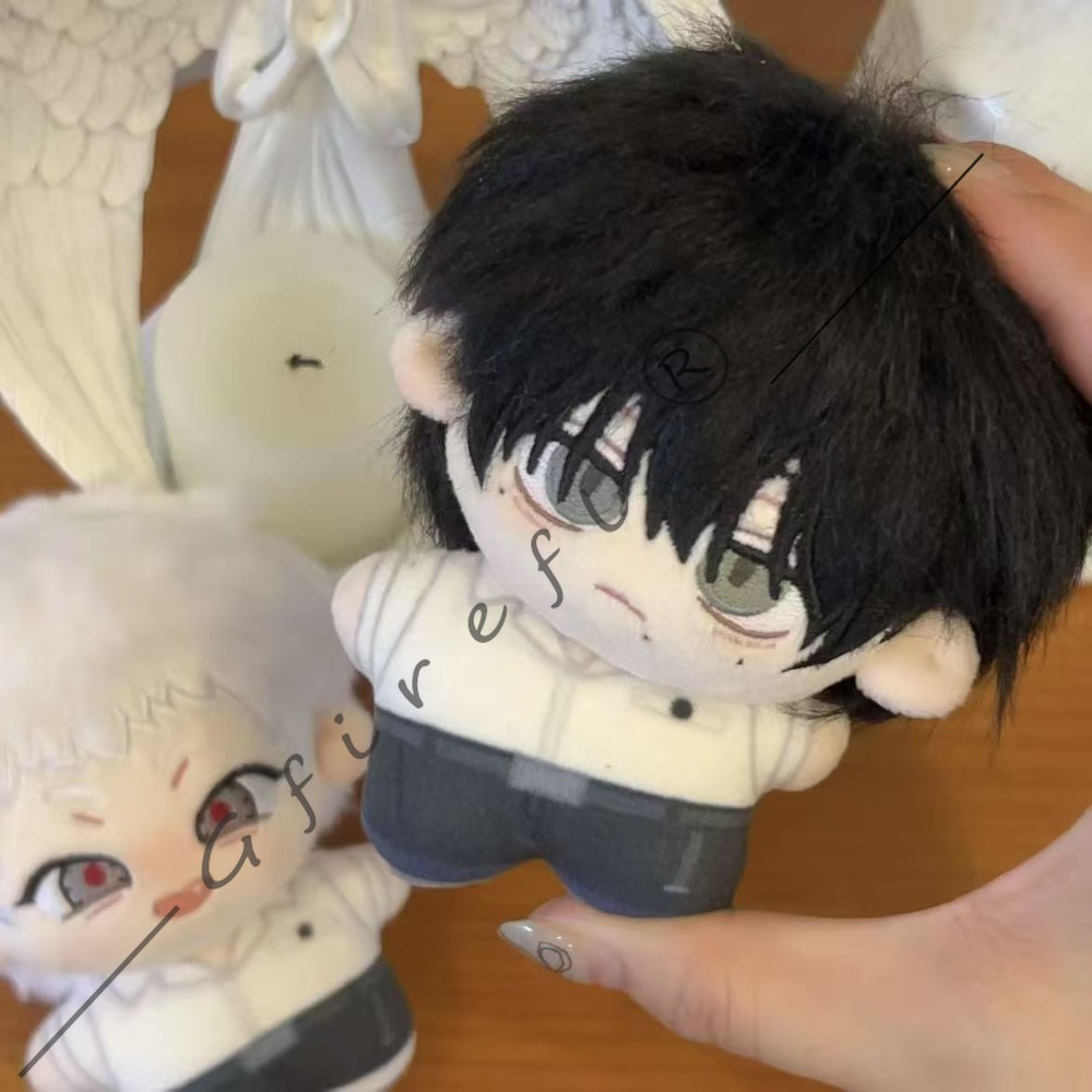 Der Sommer, in dem das Licht e – Anime Merchandise Keychain Bewertung und Preis