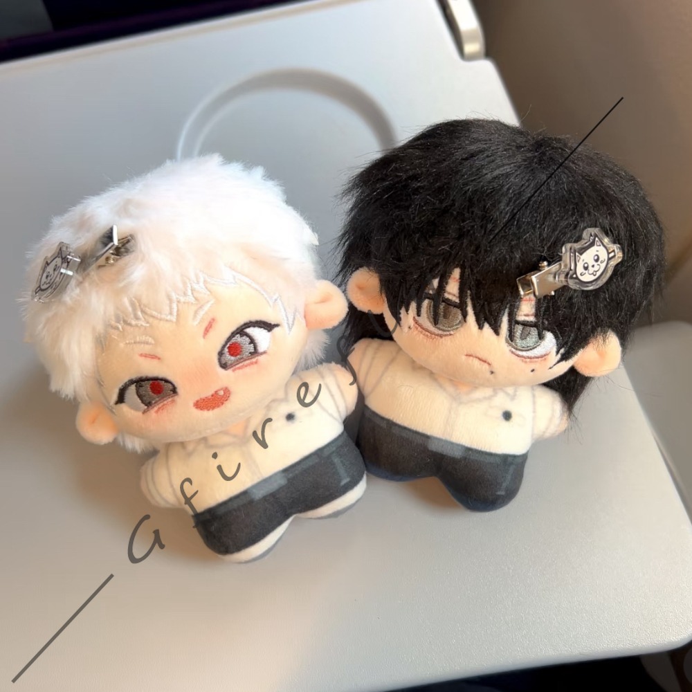 Der Sommer, in dem das Licht e – Anime Merchandise Keychain Bewertung und Preis