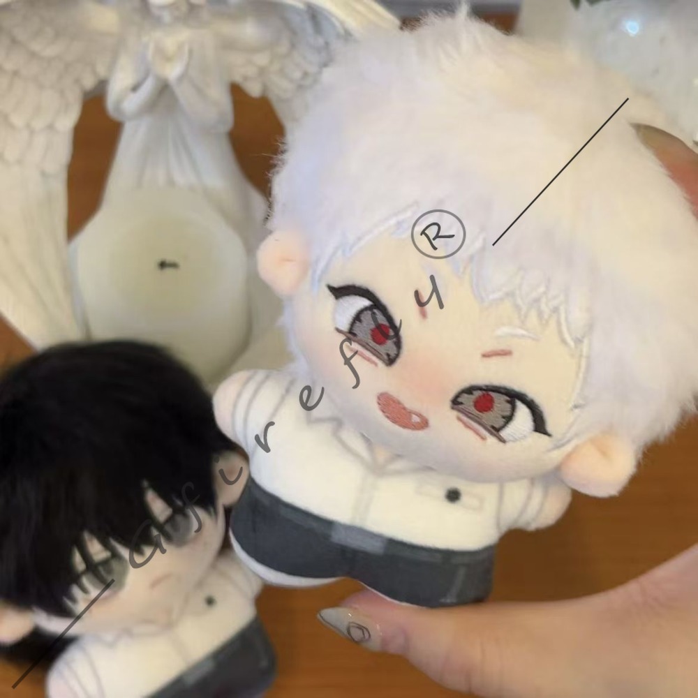 Der Sommer, in dem das Licht e – Anime Merchandise Keychain Bewertung und Preis