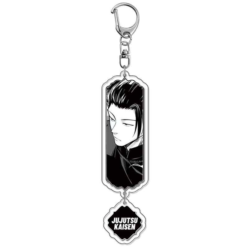 Jujutsu Kaisen Anime Schlüssel – Anime Merchandise Keychain Bewertung und Preis