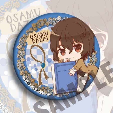 Bungou Stray Dogs Anime-Abzeic – Anime Merchandise Keychain Bewertung und Preis