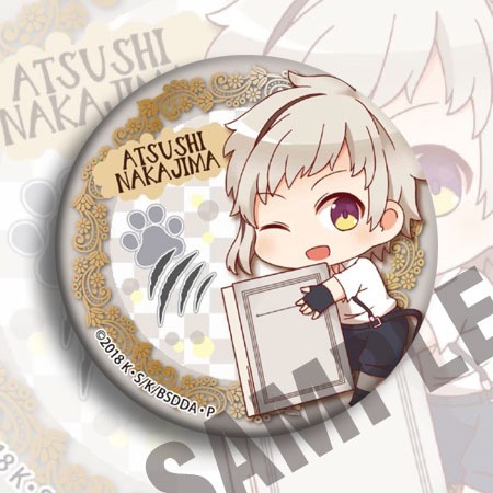 Bungou Stray Dogs Anime-Abzeic – Anime Merchandise Keychain Bewertung und Preis