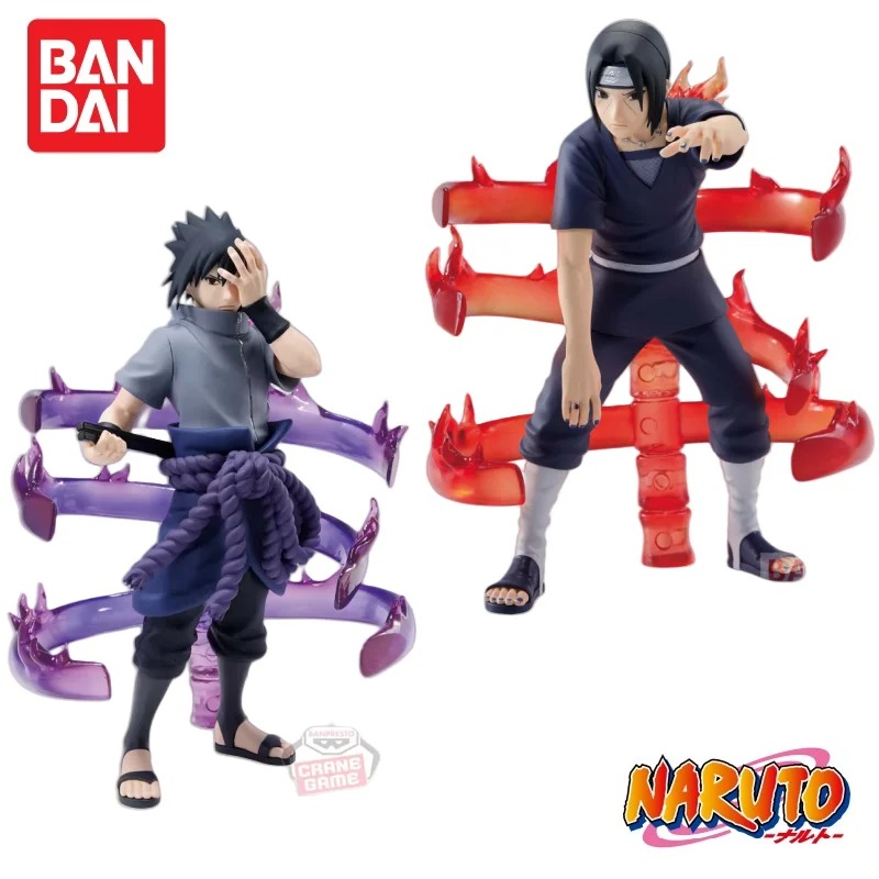 Auf Lager Original Bandai Naru – Rare Anime Merchandise Bewertung und Preis