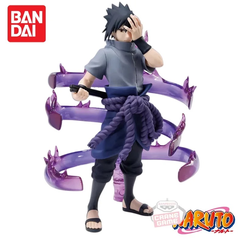 Auf Lager Original Bandai Naru – Rare Anime Merchandise Bewertung und Preis