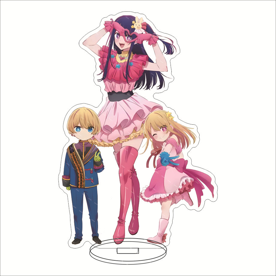 16CM Anime-Figur Oshi no Ko Ho – Anime Merchandise Gift Bewertung und Preis