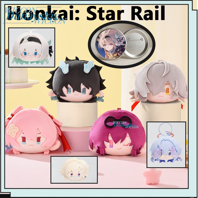 Honkai: Star Rail Firefly Kafk – Anime Merchandise Keychain Bewertung und Preis