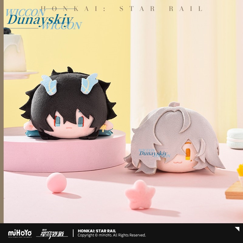 Honkai: Star Rail Firefly Kafk – Anime Merchandise Keychain Bewertung und Preis