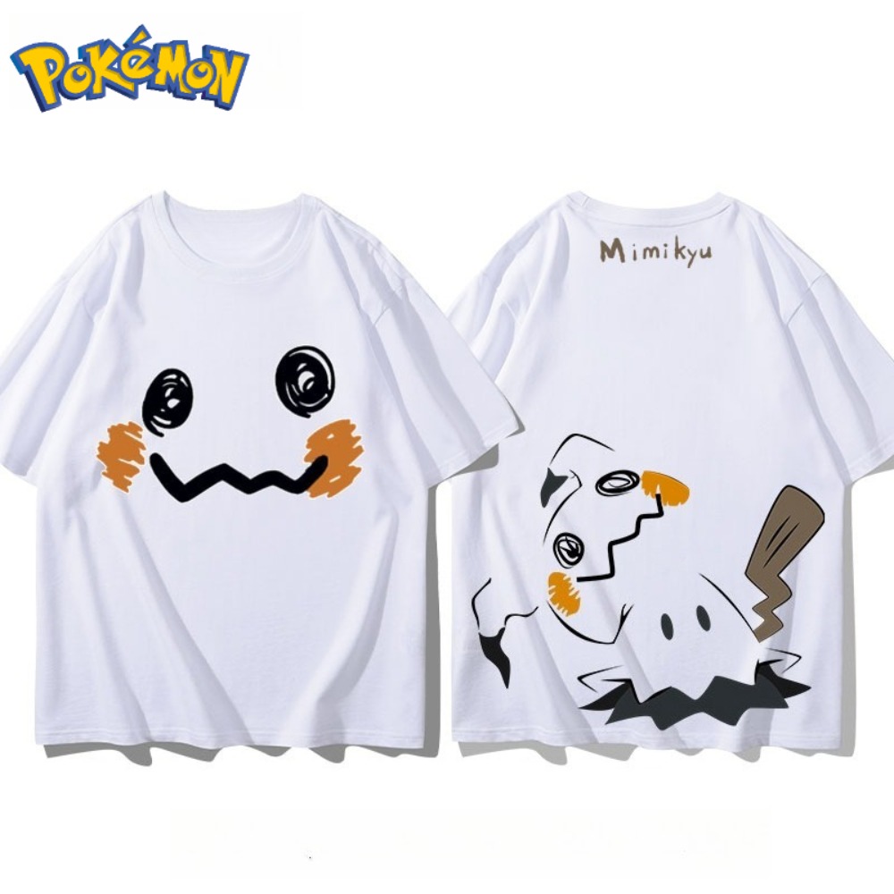 Pokémon Mimikyu Vorne und Hint – Anime Merchandise Store In Japan Bewertung und Preis