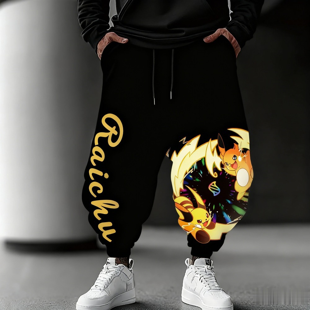 Pokémon-Serie Fleece-Thermohos – Anime Merchandise Store In Japan Bewertung und Preis