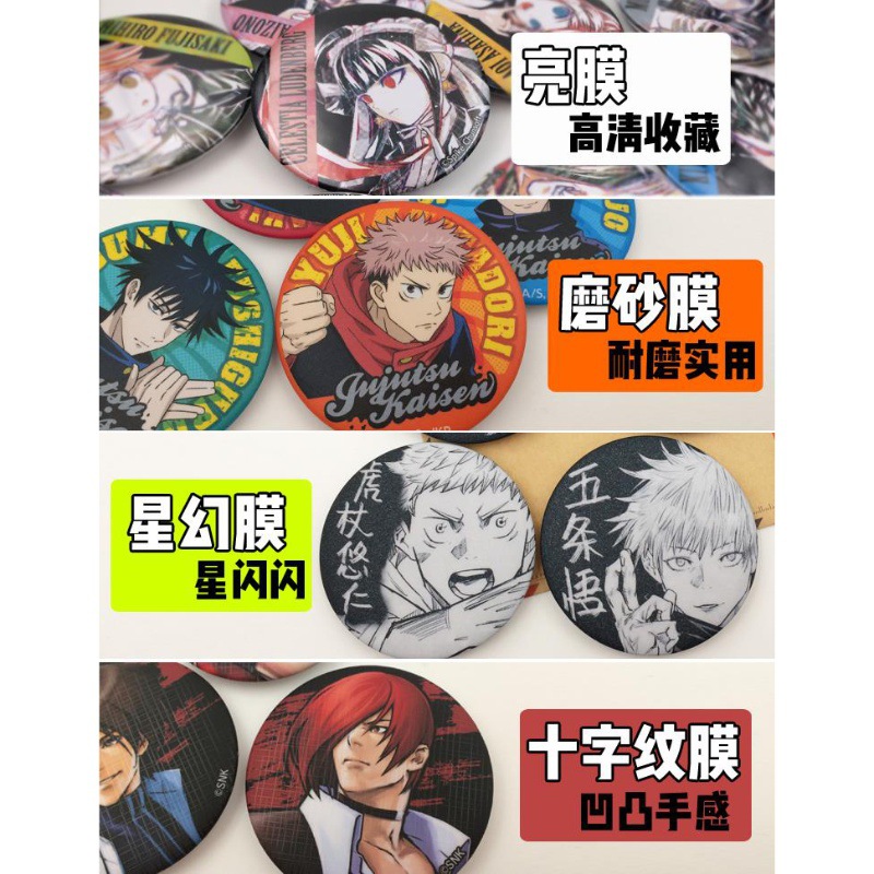 One Piece Anime Abzeichen-Pin- – Zoro Anime Merchandise Bewertung und Preis