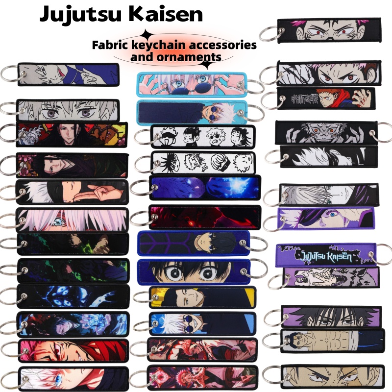 Jujutsu Kaisen Anime Merchandi – Anime Merchandise Keychain Bewertung und Preis