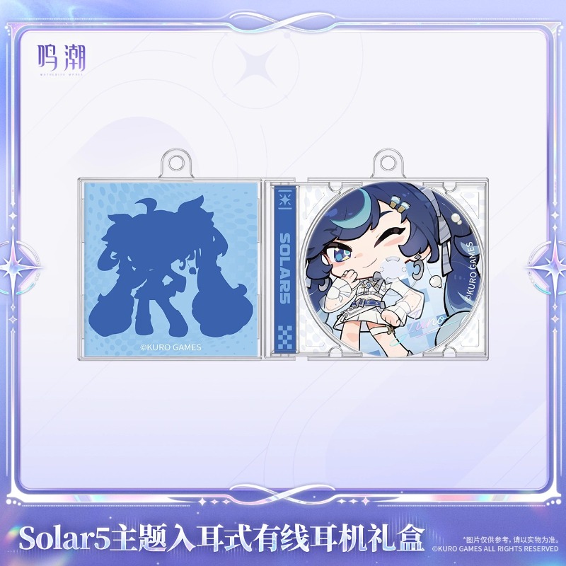 Vorverkauf Wuthering Waves Sol – Anime Merchandise Gift Bewertung und Preis