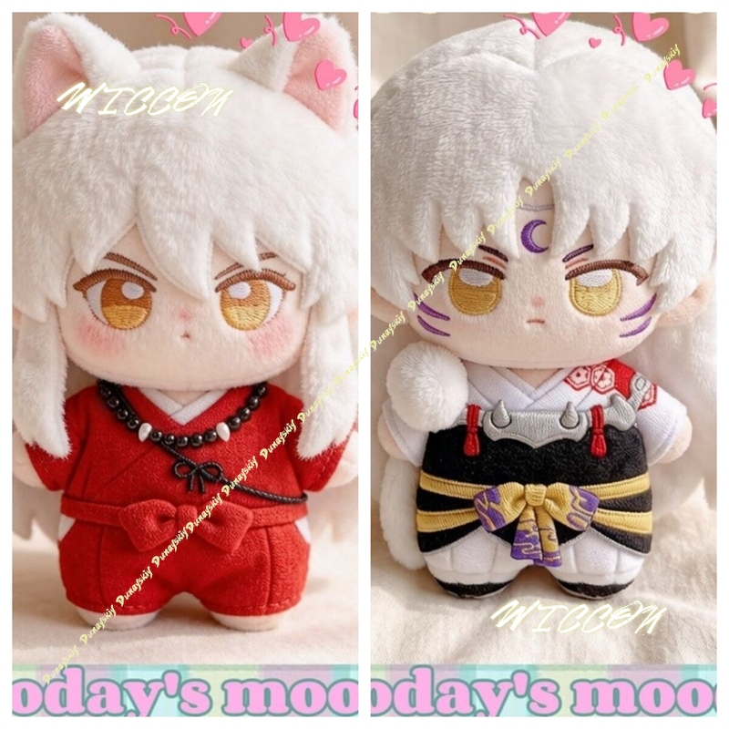 10cm Inuyasha Sesshomaru Anime – Anime Merchandise Keychain Bewertung und Preis