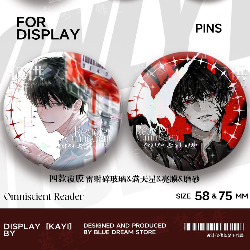 Zubehör zur All-Knowing Reader – Anime Related Merchandise Bewertung und Preis
