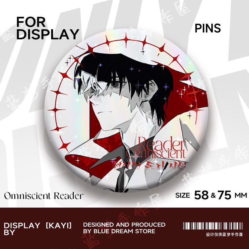 Zubehör zur All-Knowing Reader – Anime Related Merchandise Bewertung und Preis