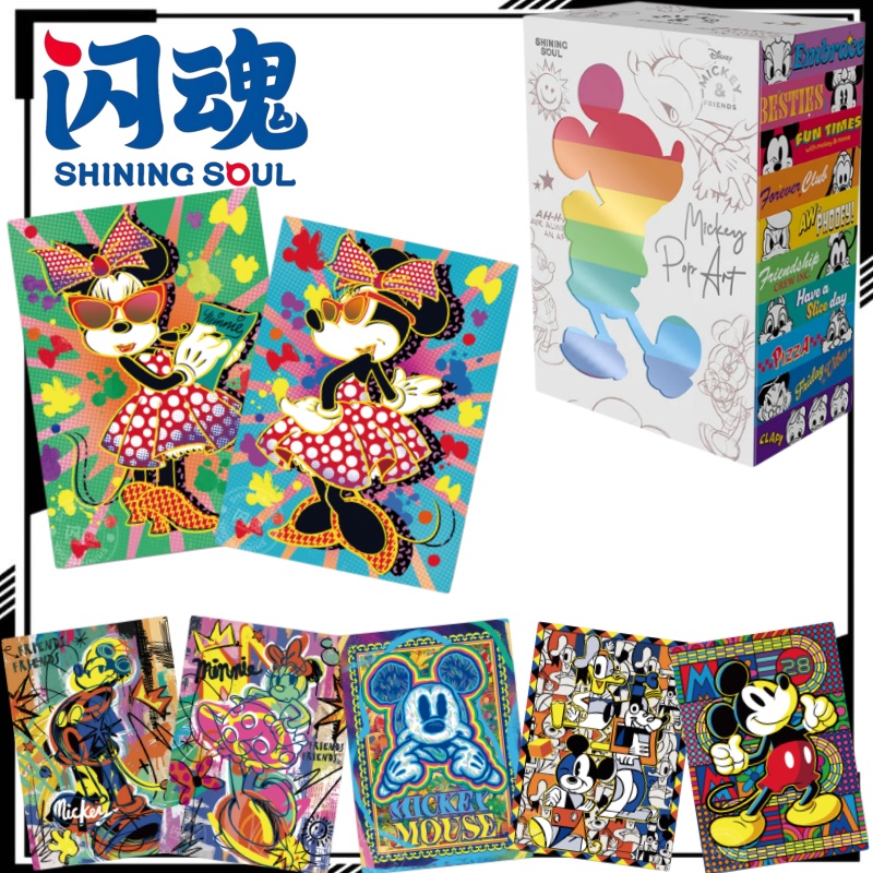 Shining Soul Mickey und Freund – Rare Anime Merchandise Bewertung und Preis