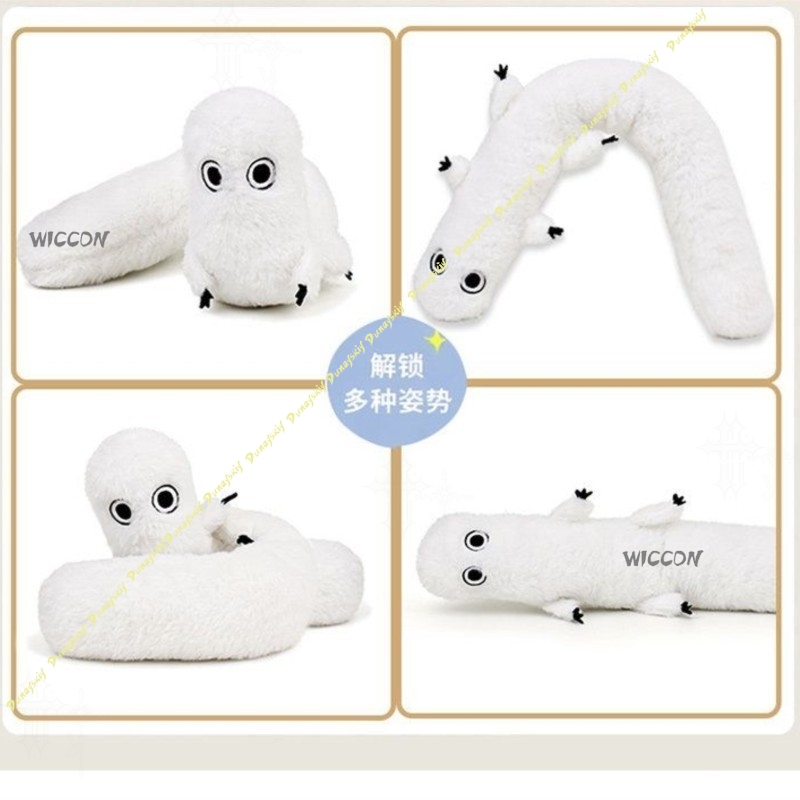 Hexenhut Atelier Fudeworm Plüs – Anime Merchandise Women Bewertung und Preis