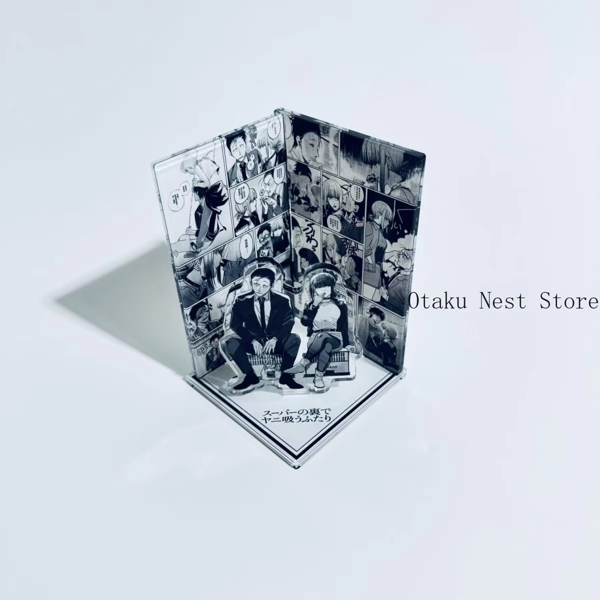 Anime „You Sasaki Yamada rauch – Anime Manga Merchandise Bewertung und Preis