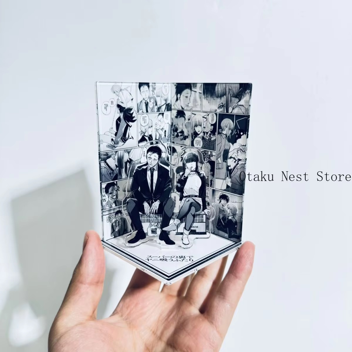 Anime „You Sasaki Yamada rauch – Anime Manga Merchandise Bewertung und Preis