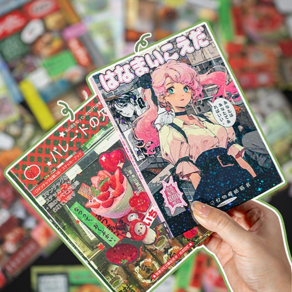 Gestanztes Yuxian-Aufkleberalb – Anime Merch Store Bewertung und Preis