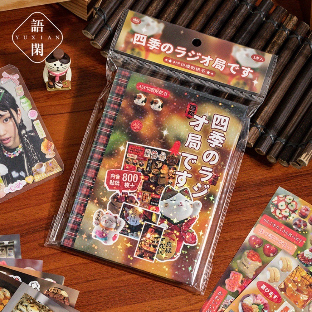 Gestanztes Yuxian-Aufkleberalb – Anime Merch Store Bewertung und Preis