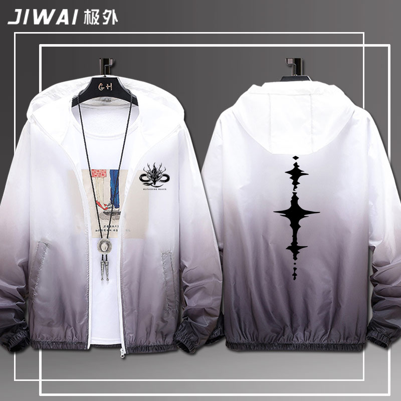 Wuthering Waves Kollaborations – Anime Merchandise Jacket Bewertung und Preis