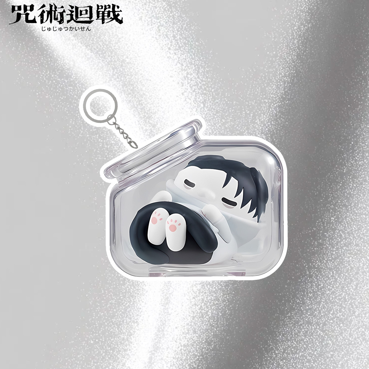 Jujutsu Kaisen Gojo Satoru Yuj – Anime Merchandise Keychain Bewertung und Preis