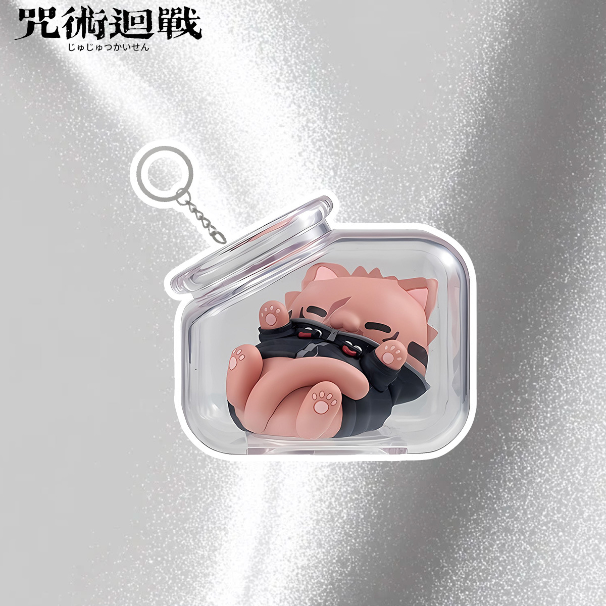 Jujutsu Kaisen Gojo Satoru Yuj – Anime Merchandise Keychain Bewertung und Preis