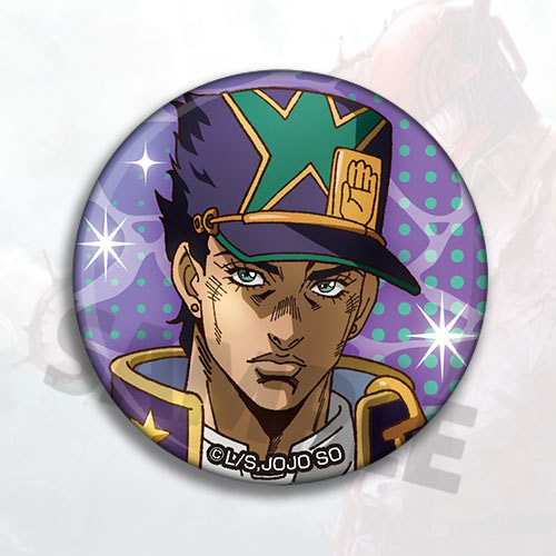 JoJo's Bizarre Adventure Stone – Anime Merchandise Keychain Bewertung und Preis