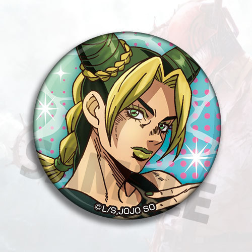 JoJo's Bizarre Adventure Stone – Anime Merchandise Keychain Bewertung und Preis