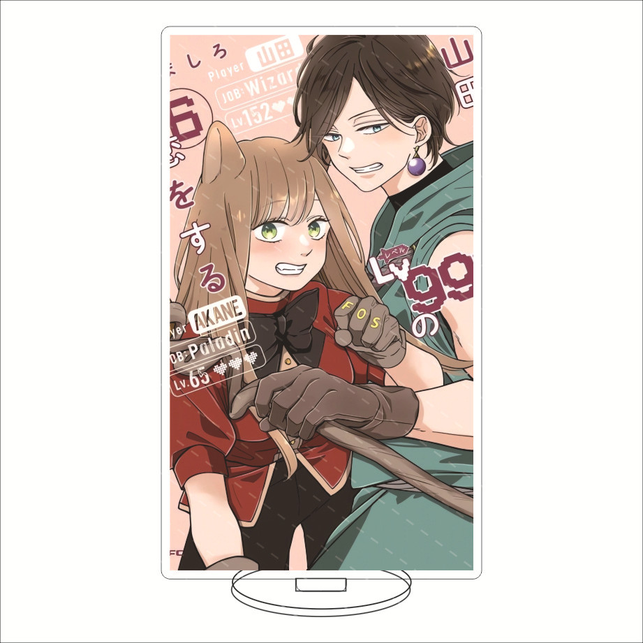 16CM Anime Acryl-Ständer My Lo – Anime Merchandise Gift Bewertung und Preis