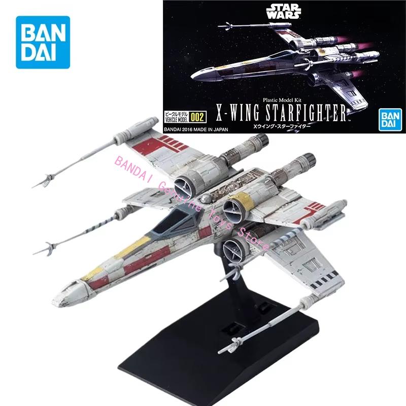 Bandai Original STAR WARS Anim – Anime Merchandise Gift Bewertung und Preis