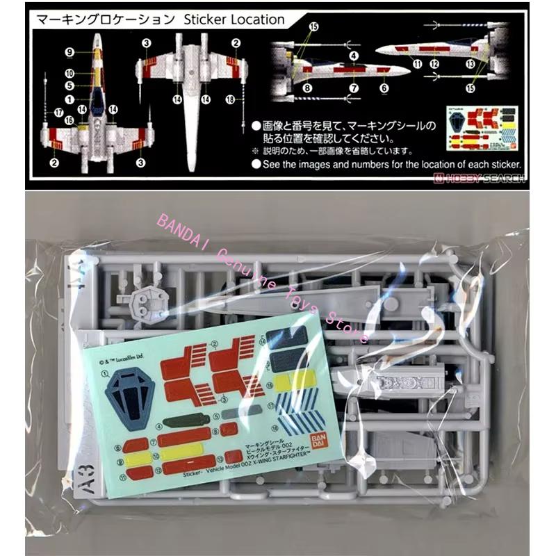 Bandai Original STAR WARS Anim – Anime Merchandise Gift Bewertung und Preis