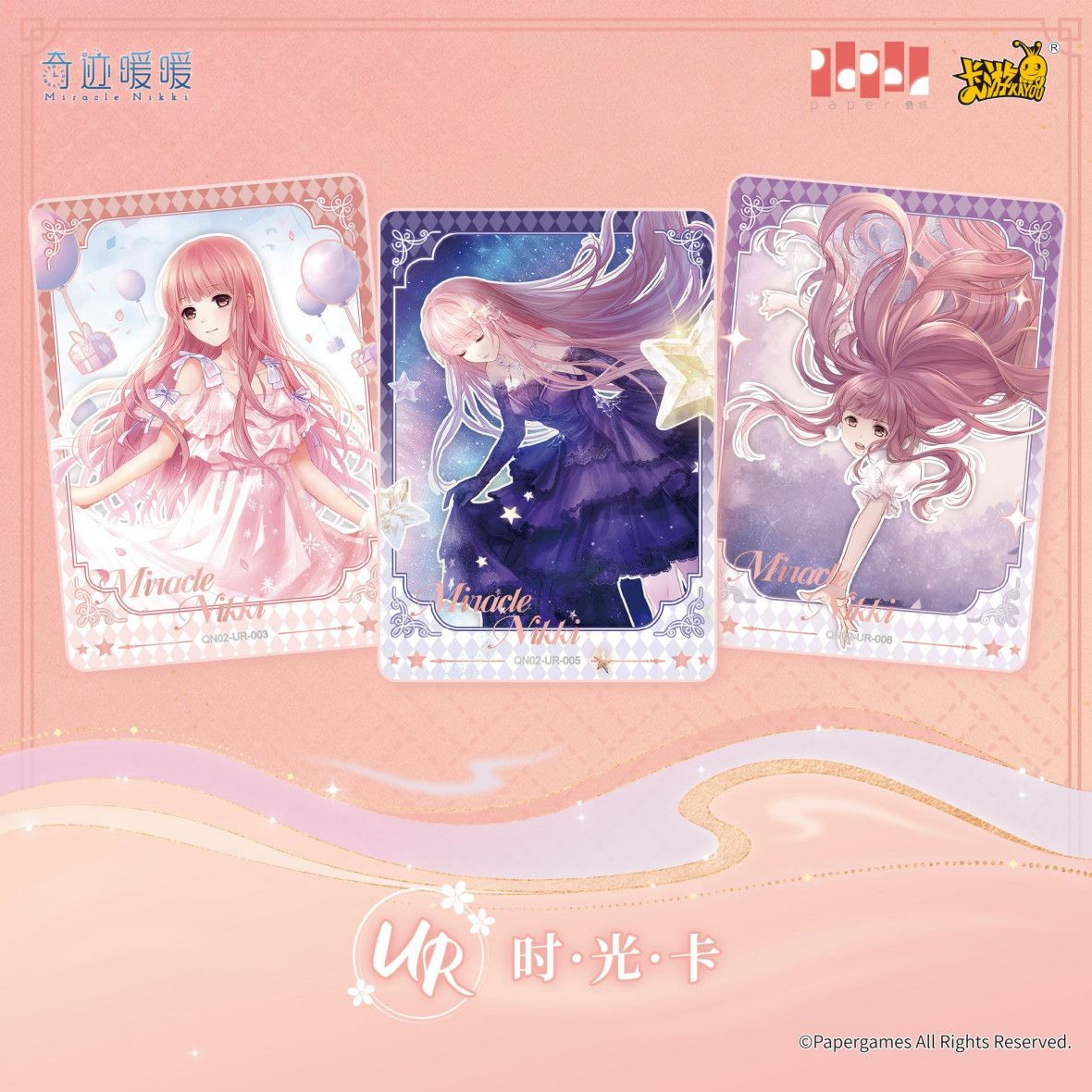 KAYOU Original Miracle Nikki K – Rare Anime Merchandise Bewertung und Preis