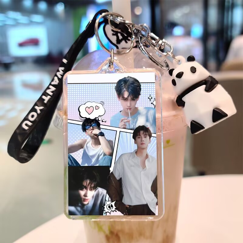 Tian Xuning, doppelseitiger Sc – Anime Merchandise Keychain Bewertung und Preis