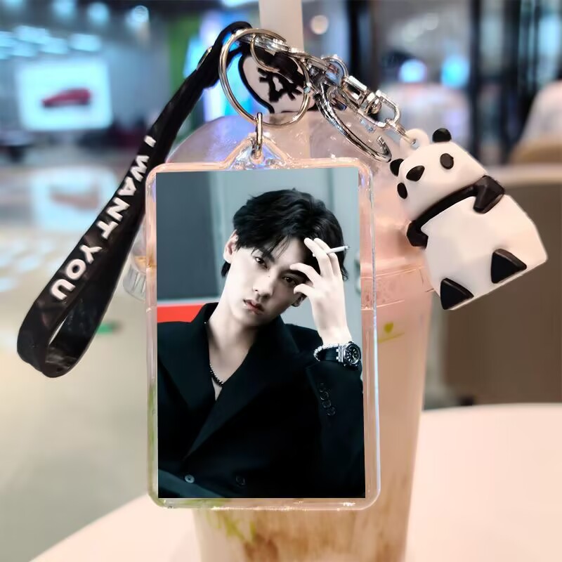 Tian Xuning, doppelseitiger Sc – Anime Merchandise Keychain Bewertung und Preis