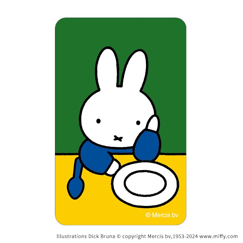 Original Miffy Aufkleber Magis – Anime Merch Store Bewertung und Preis