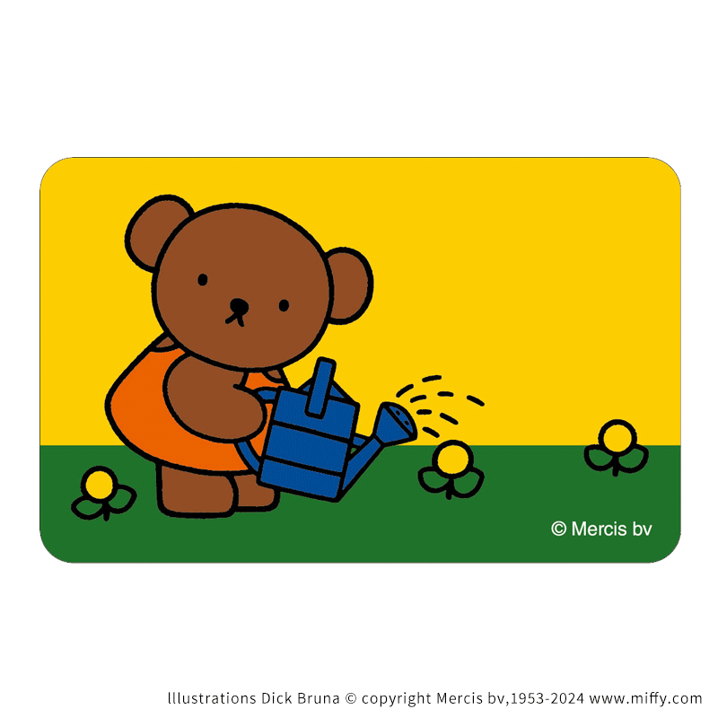 Original Miffy Aufkleber Magis – Anime Merch Store Bewertung und Preis