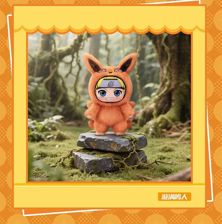 Echte Naruto Itachi Sasuke Kak – Rare Anime Merchandise Bewertung und Preis